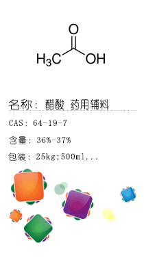 南京試劑-化學(xué)試劑，實(shí)驗(yàn)試劑，分析試劑，試劑網(wǎng)